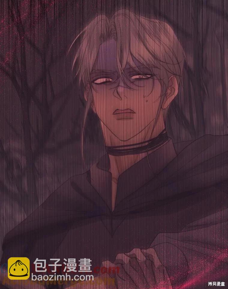 《成为了反派的契约家人》第66话 第25页