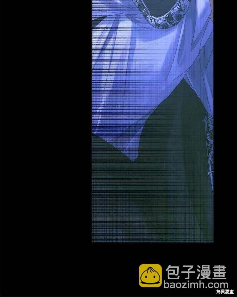 《成为了反派的契约家人》第71话 第42页