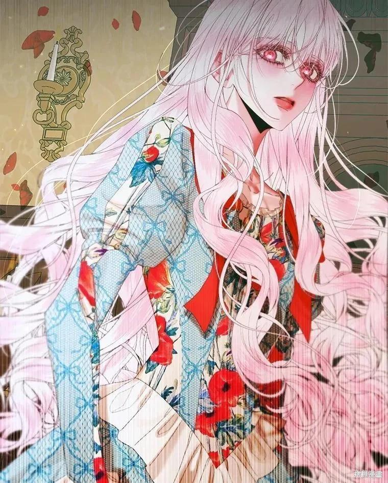 《成为了反派的契约家人》第89话 第14页