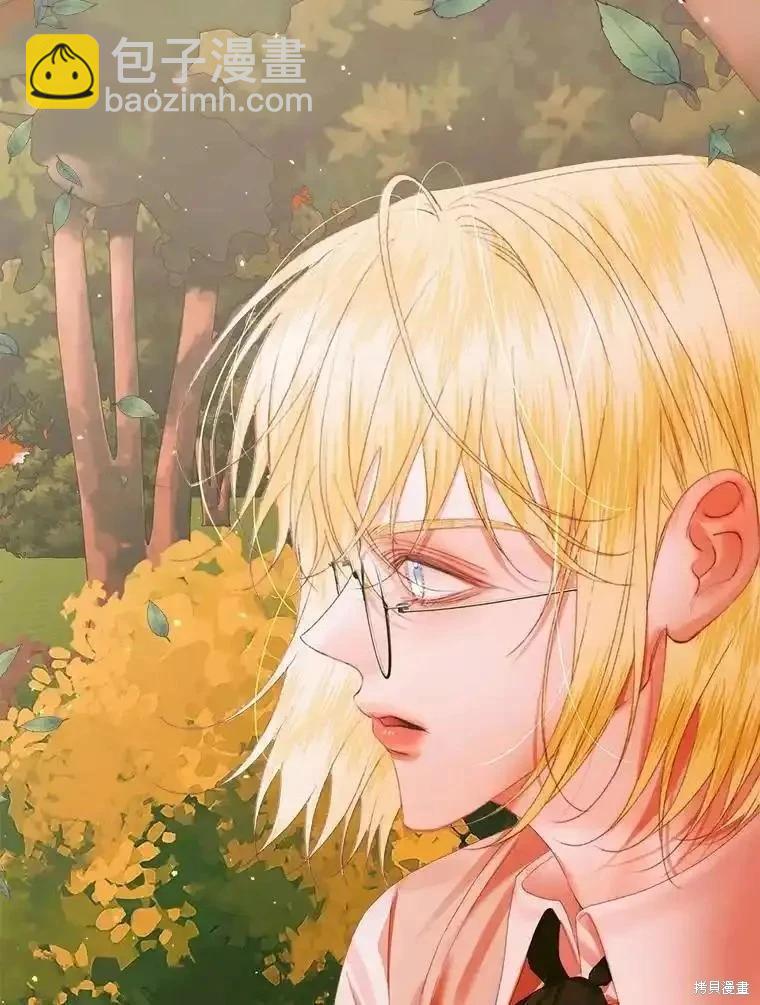 《成为了反派的契约家人》第95话 第36页