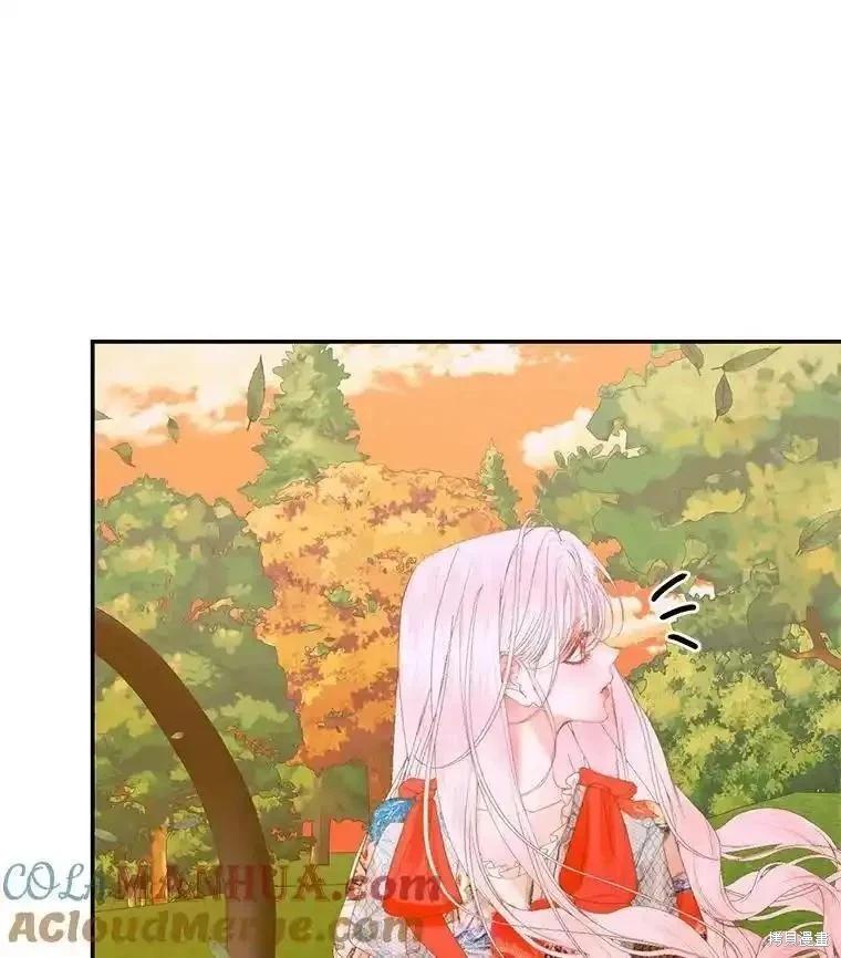 《成为了反派的契约家人》第93话 第41页