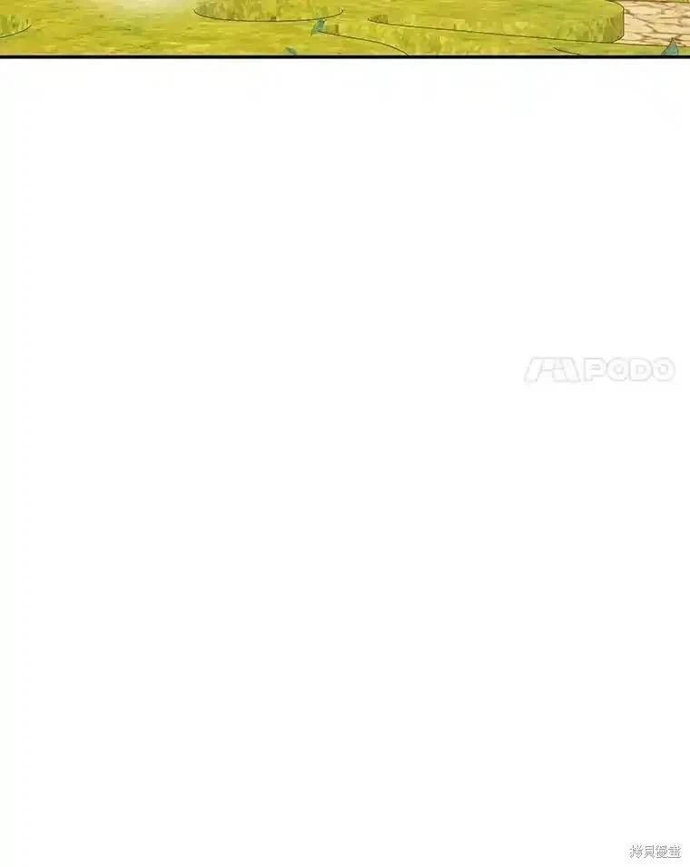 《成为了反派的契约家人》第93话 第30页