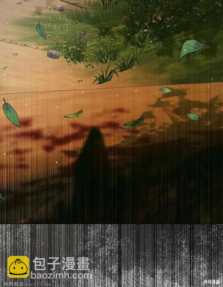 《成为了反派的契约家人》第105话 第29页