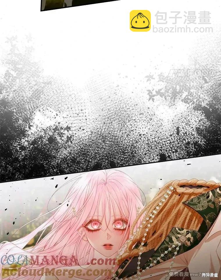 《成为了反派的契约家人》第114话 第21页