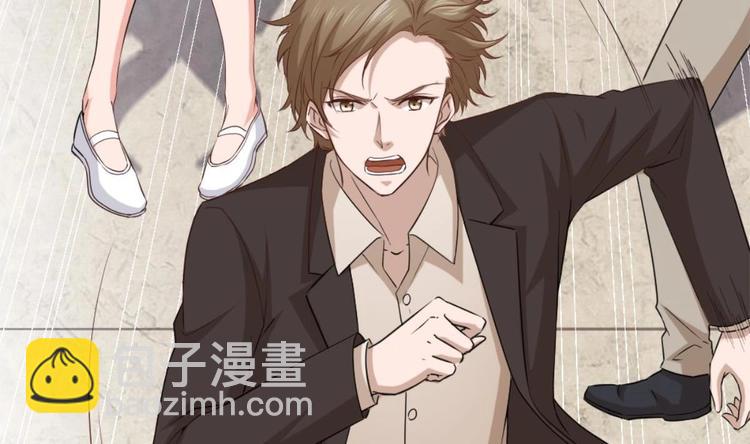 《最狂女婿》第1话 凭你这废物能干啥？ 第35页