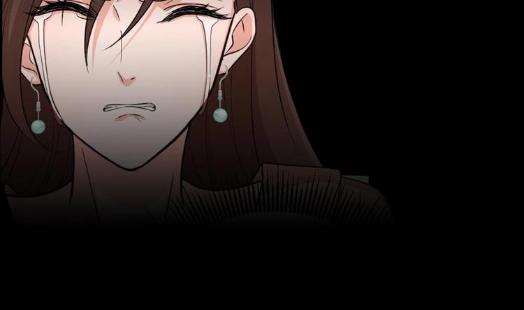 《最狂女婿》第0话 预告 第18页