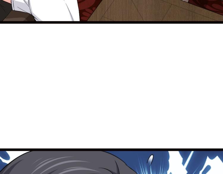 《最狂女婿》第7话 一道绿光在前方 第31页