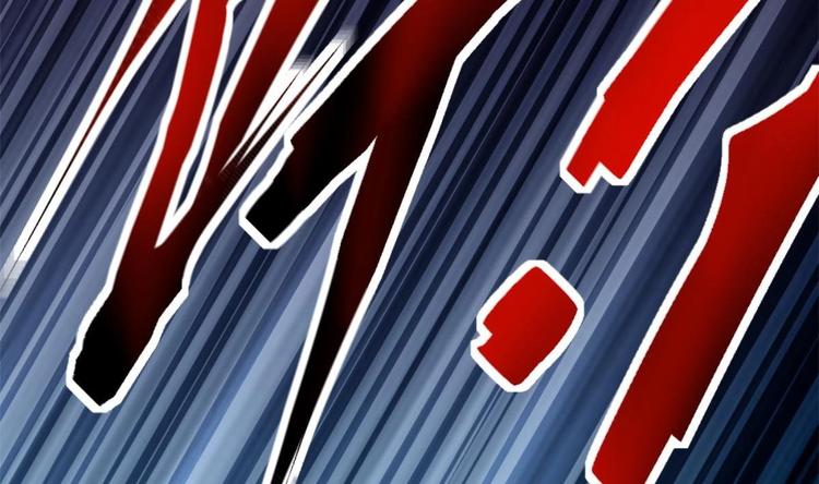 《最狂女婿》第4话 差一点就… 第40页