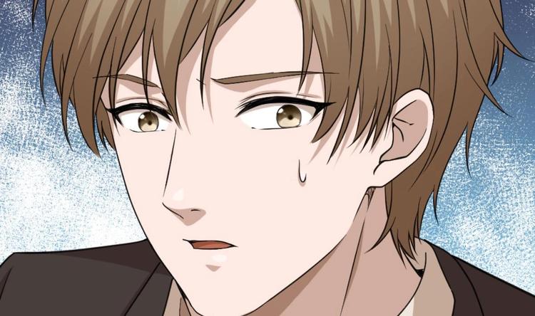 《最狂女婿》第6话 价值三百万的委托 第19页