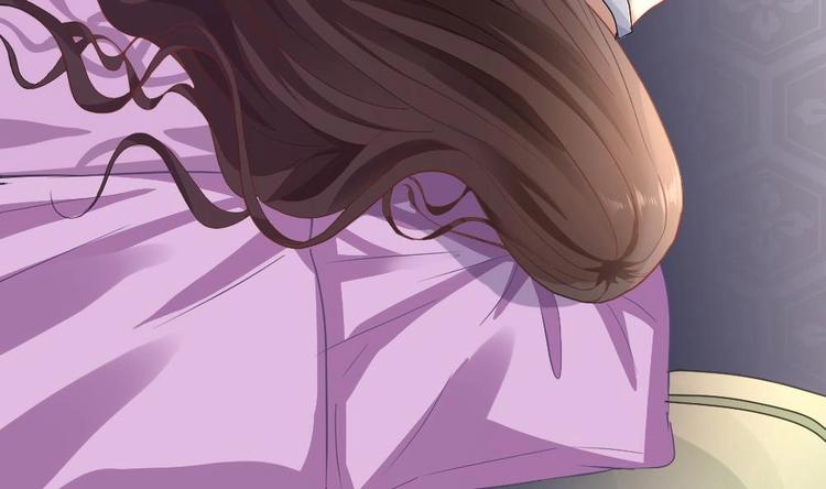 《最狂女婿》第17话 今夜来我房间睡吧 第43页