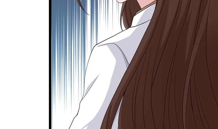 《最狂女婿》第16话 装逼鼻祖上线 第35页