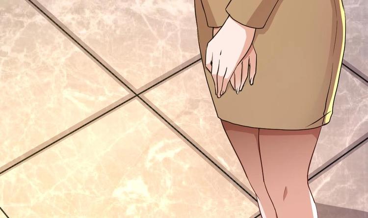 《最狂女婿》第27话 我一点都不想去 第43页