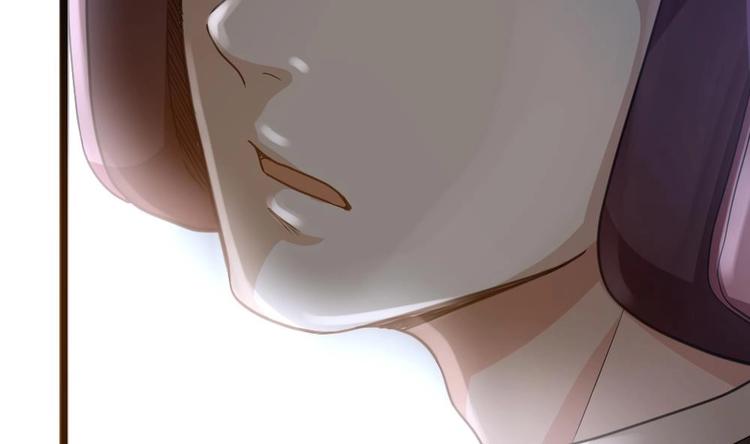 《最狂女婿》第26话 狂少的身手 第37页
