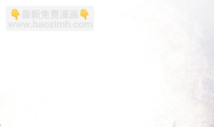 《最狂女婿》第26话 狂少的身手 第18页
