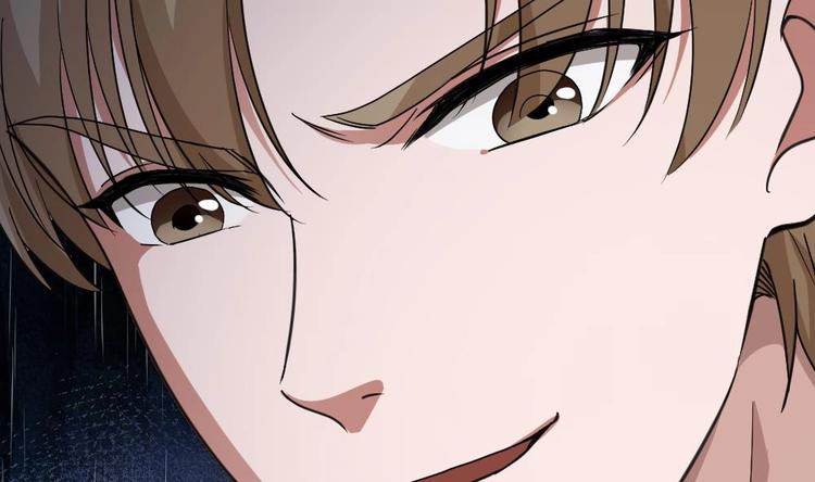 《最狂女婿》第27话 我一点都不想去 第35页