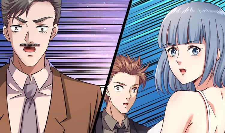 《最狂女婿》第29话 敢在本姑娘面前耍手段？ 第11页