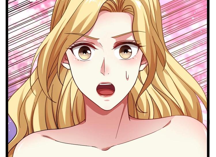 《最狂女婿》第31话 恐怖的刀工 第23页