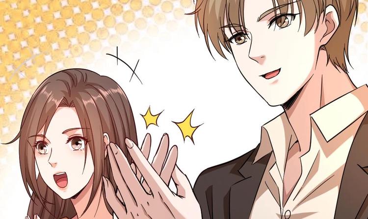 《最狂女婿》第29话 敢在本姑娘面前耍手段？ 第42页
