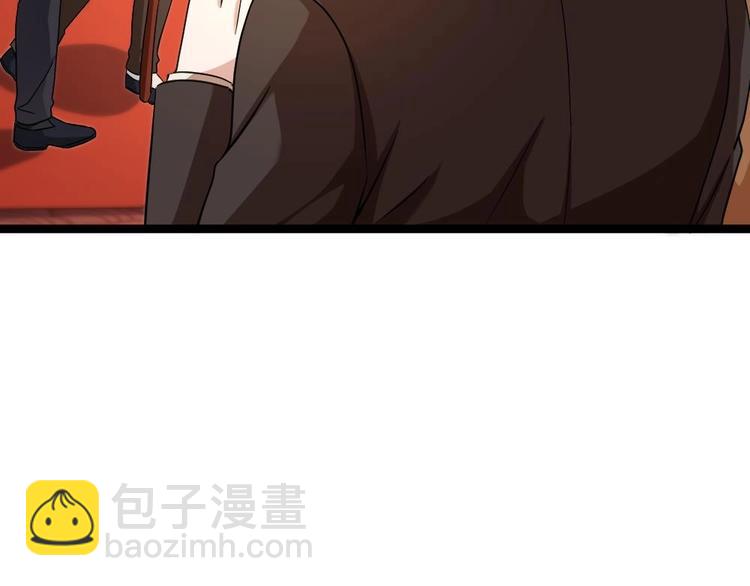 《最狂女婿》第29话 敢在本姑娘面前耍手段？ 第49页