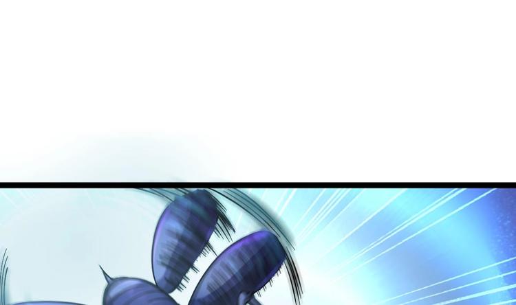 《最狂女婿》第34话 苗疆巫医 第40页