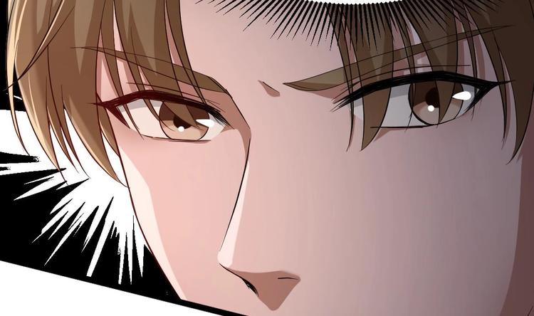 《最狂女婿》第35话 智商不高的样子 第20页