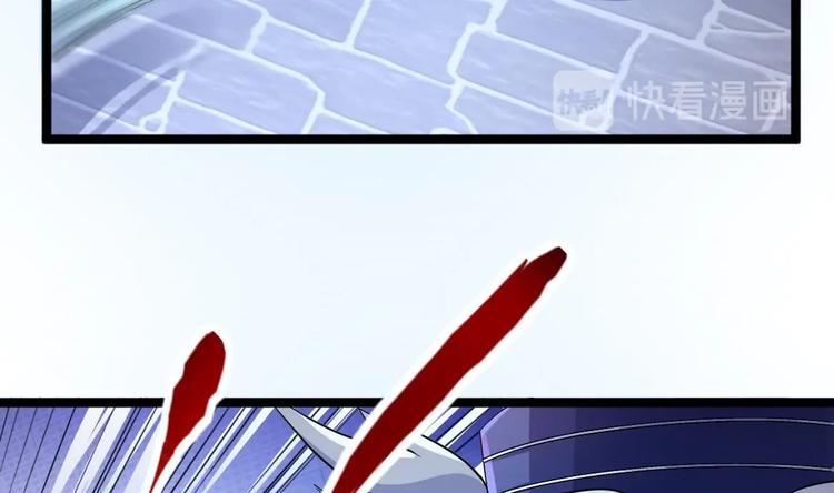 《最狂女婿》第35话 智商不高的样子 第31页