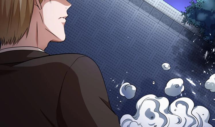 《最狂女婿》第35话 智商不高的样子 第43页