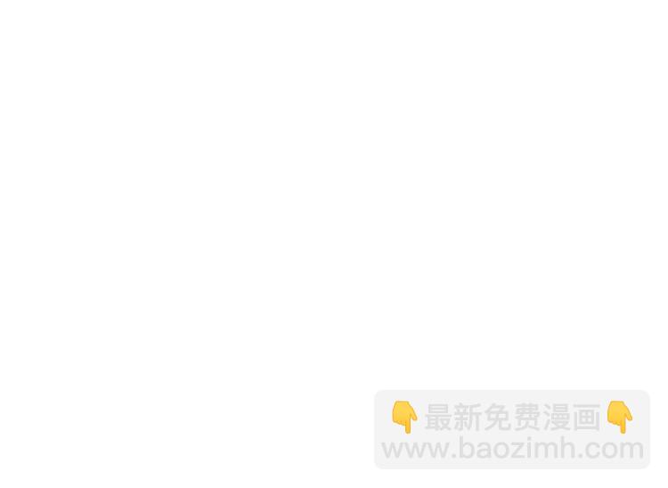 《最狂女婿》第34话 苗疆巫医 第24页