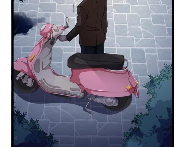 《最狂女婿》第34话 苗疆巫医 第49页