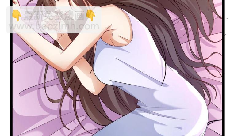 《最狂女婿》第36话 丈母娘？嗬嗬 第34页