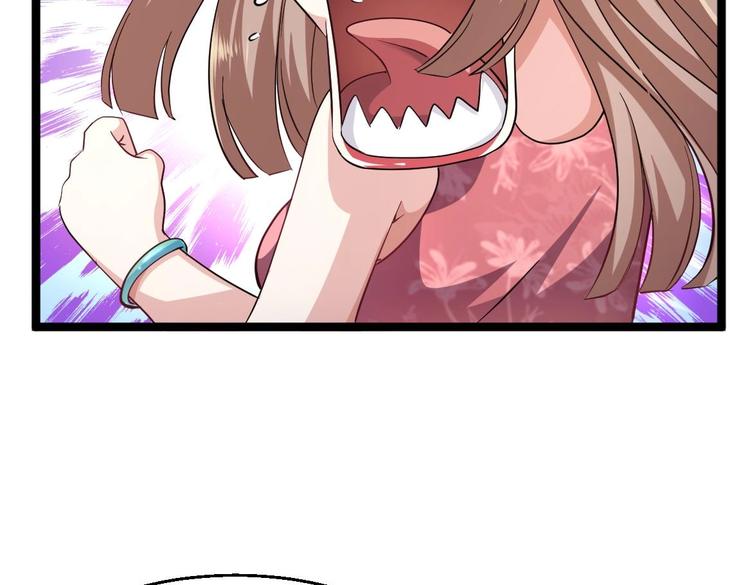 《最狂女婿》第38话 钞能力 第49页