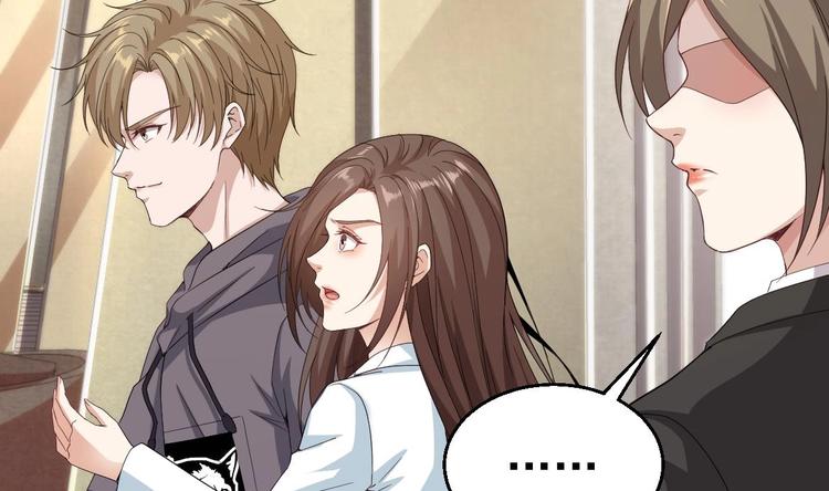 《最狂女婿》第37话 穷逼勿进 第26页