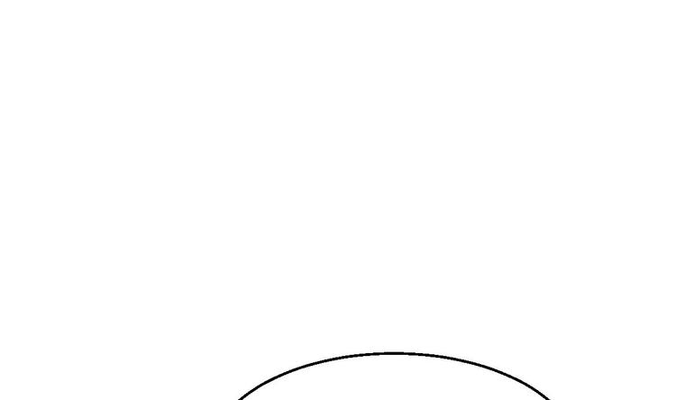 《最狂女婿》第39话 不买最好，只买最贵 第16页