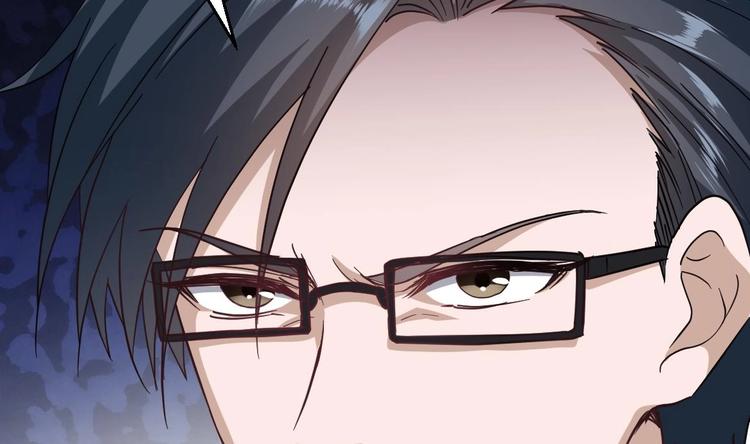 《最狂女婿》第39话 不买最好，只买最贵 第29页