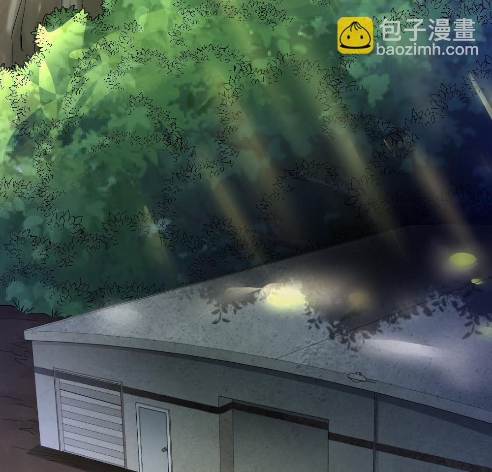 《最狂女婿》第43话 飞来车祸 第26页