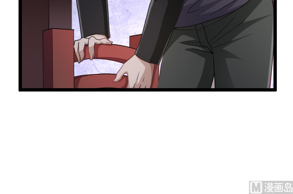 《最狂女婿》第42话 美女来买点什么？ 第24页