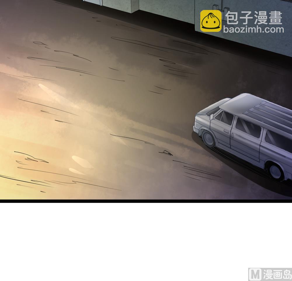 《最狂女婿》第43话 飞来车祸 第27页