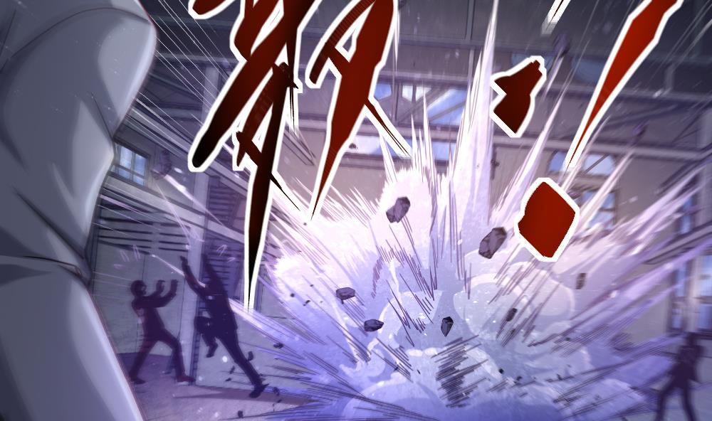 《最狂女婿》第44话 一石二鸟 第7页