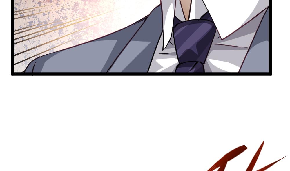 《最狂女婿》第44话 一石二鸟 第43页