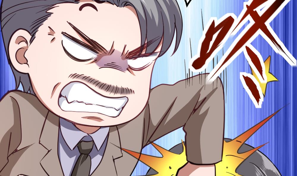 《最狂女婿》第45话 身陷绝境 第46页