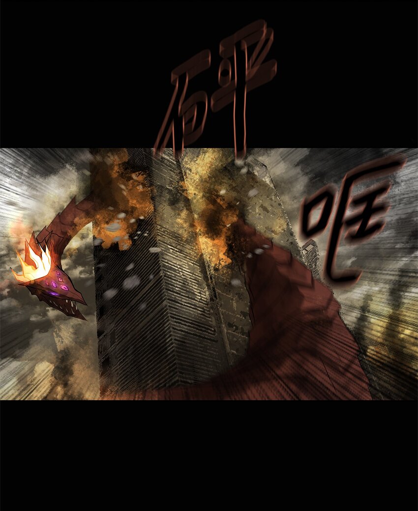《出逃天使养成契约》002 复仇计划 第3页