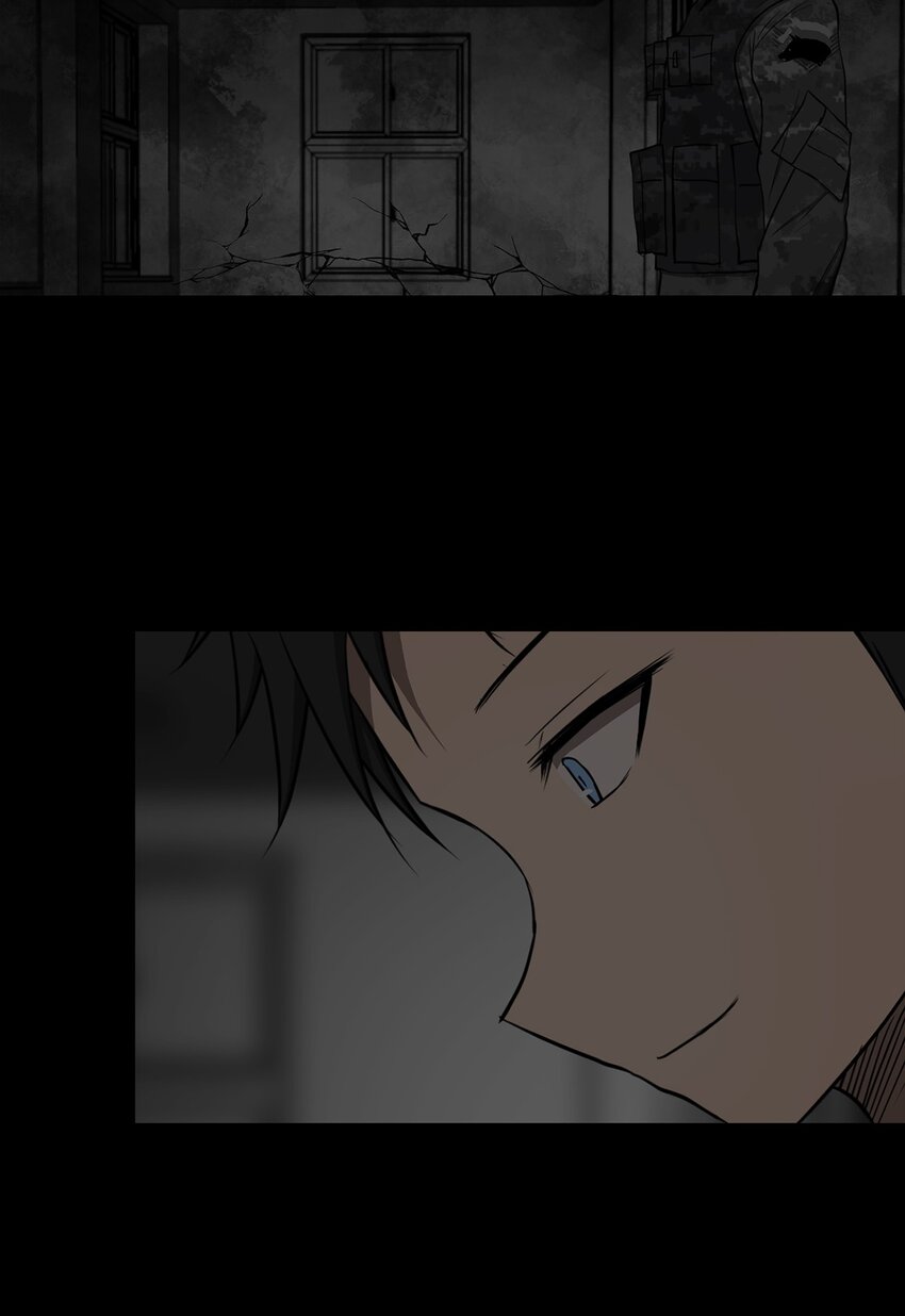 《出逃天使养成契约》017 死里逃生 第33页
