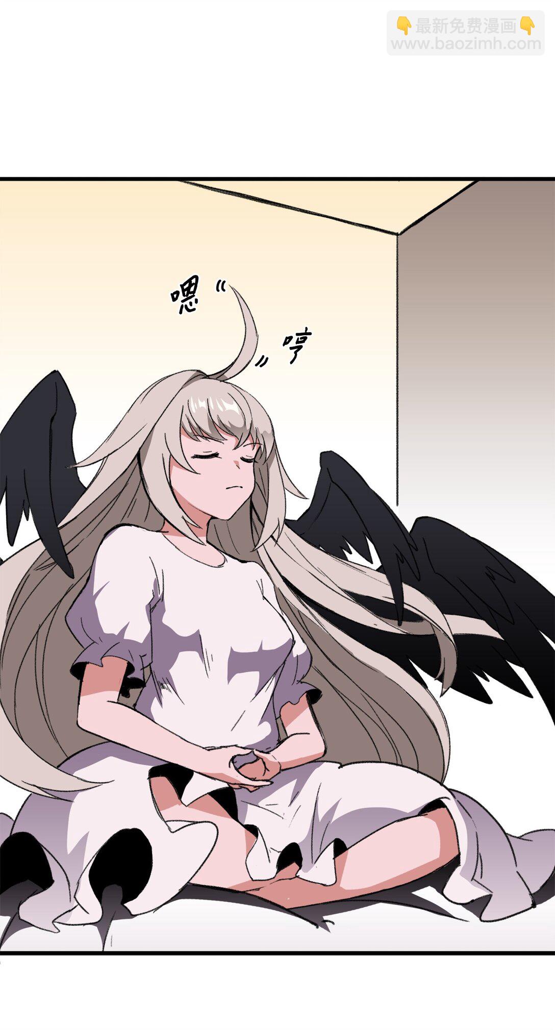 《出逃天使养成契约》038 彻底的背叛 第47页