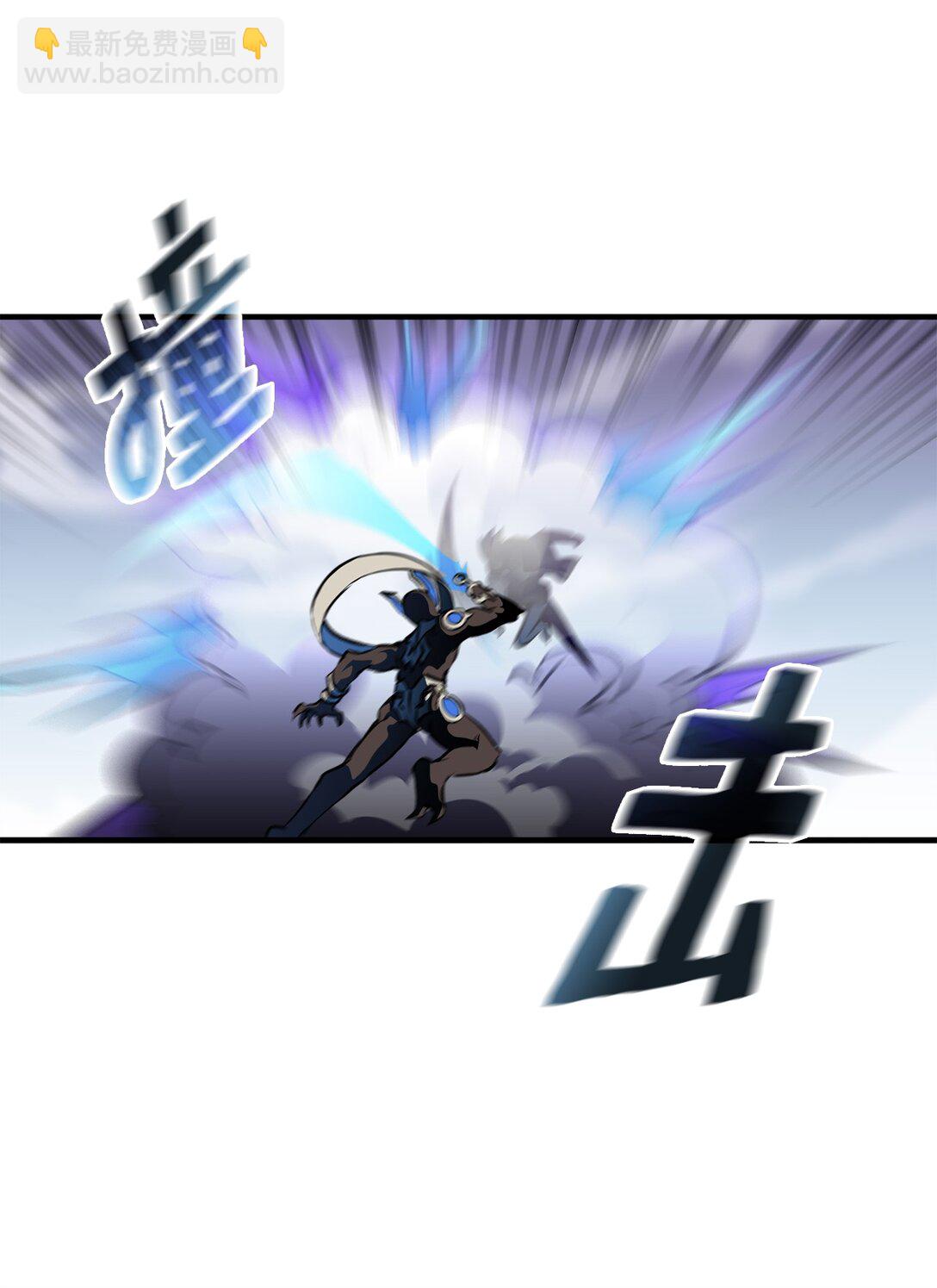 《出逃天使养成契约》056 成败在此一举 第42页