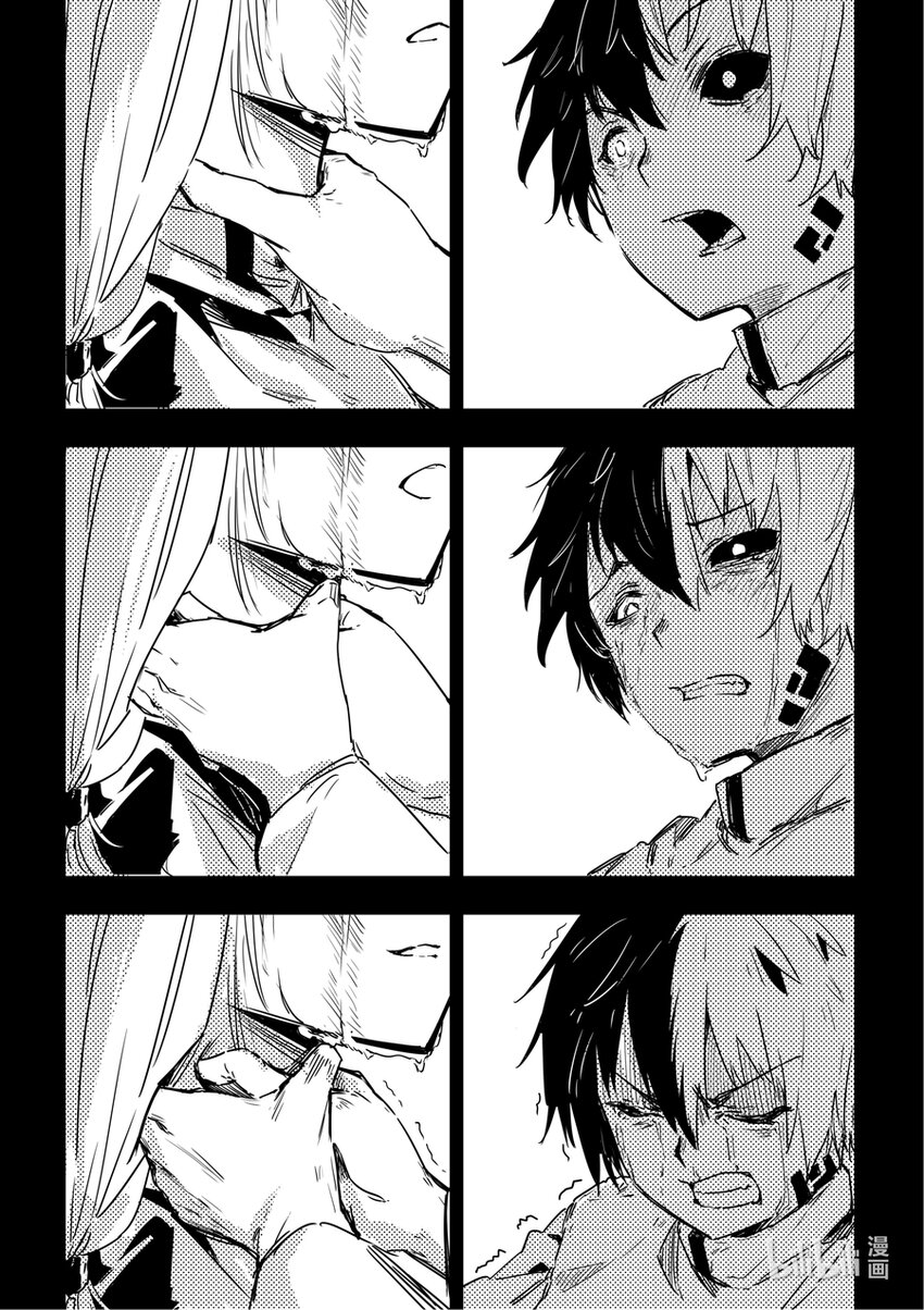 《重装战姬乱花纷争》10 黑色的回忆（下） 第21页