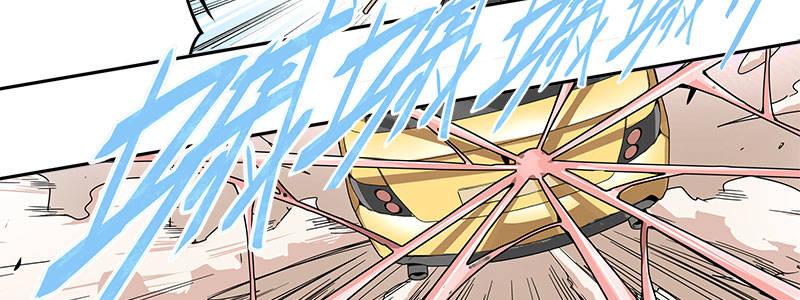 《速度线（条漫版）》04-帅哥闪亮登场 第14页