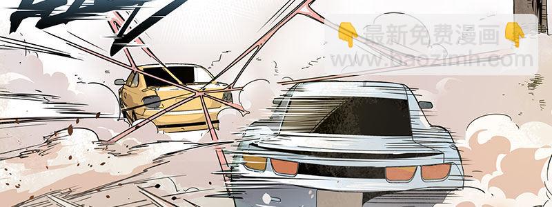 《速度线（条漫版）》04-帅哥闪亮登场 第32页