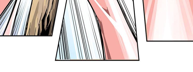 《速度线（条漫版）》04-帅哥闪亮登场 第9页