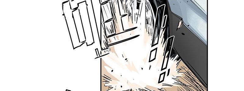 《速度线（条漫版）》03-反派死于话多 第26页