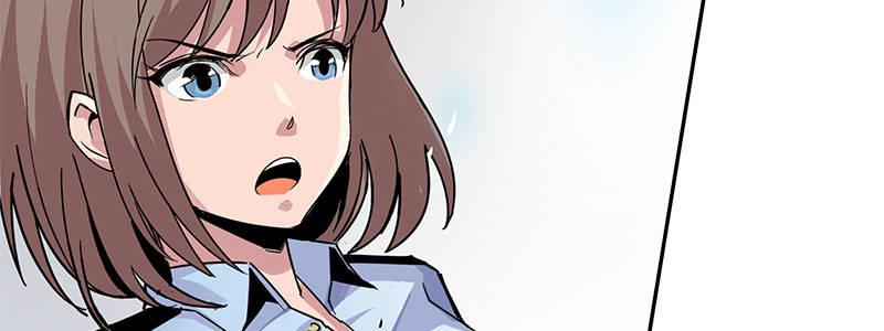 《速度线（条漫版）》07-我喜欢她 第6页